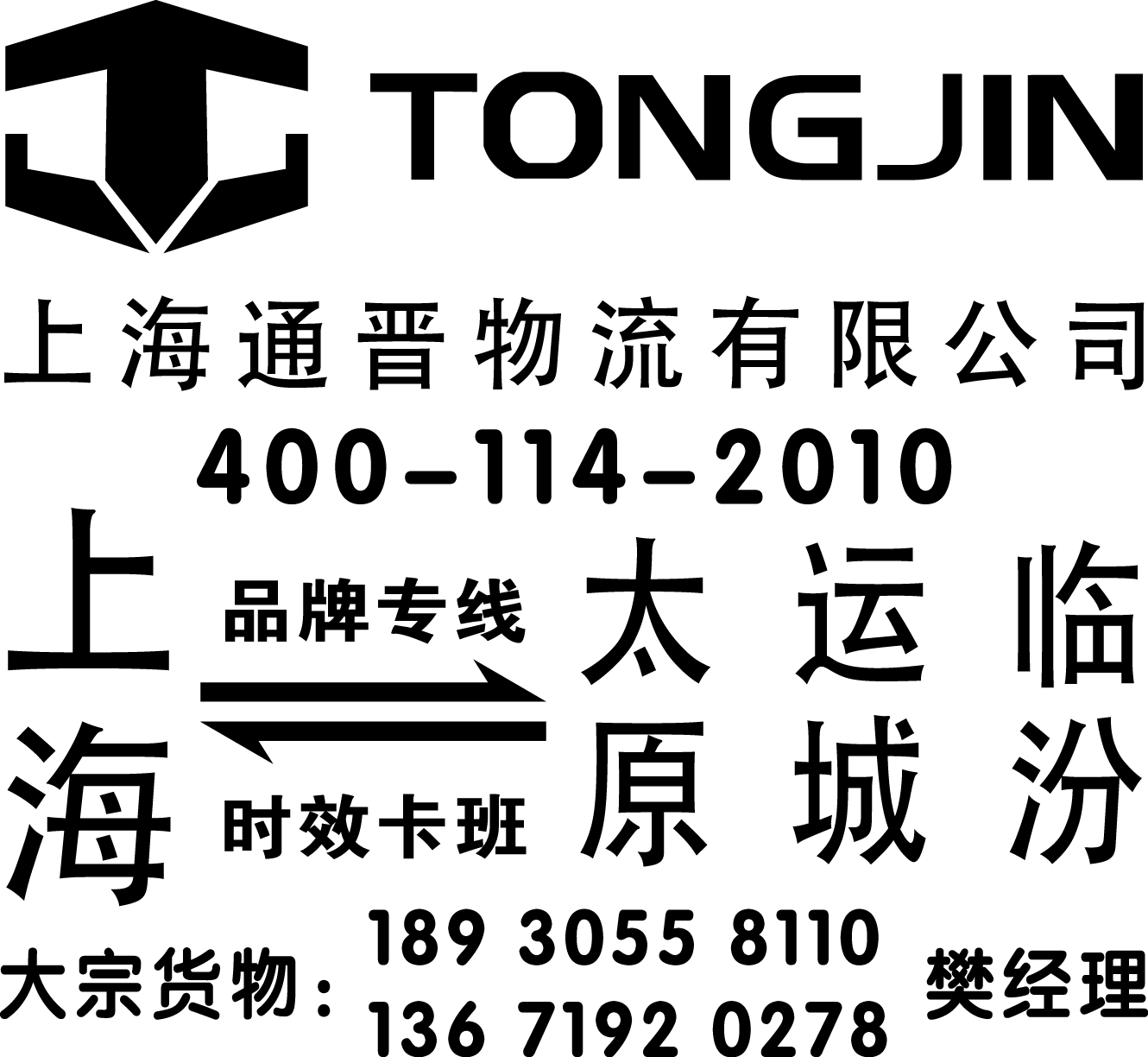 1453279005239342.png