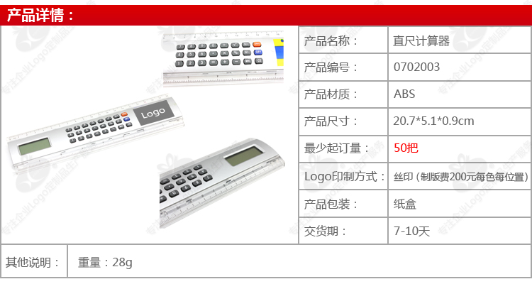 1468374660102157.jpg