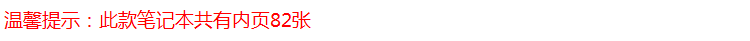 H$KOIZP7E60KB@MNE~980HK.png