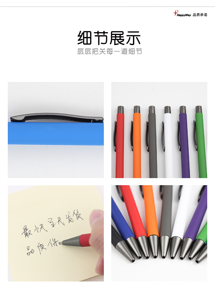 产品详情-01_02.jpg