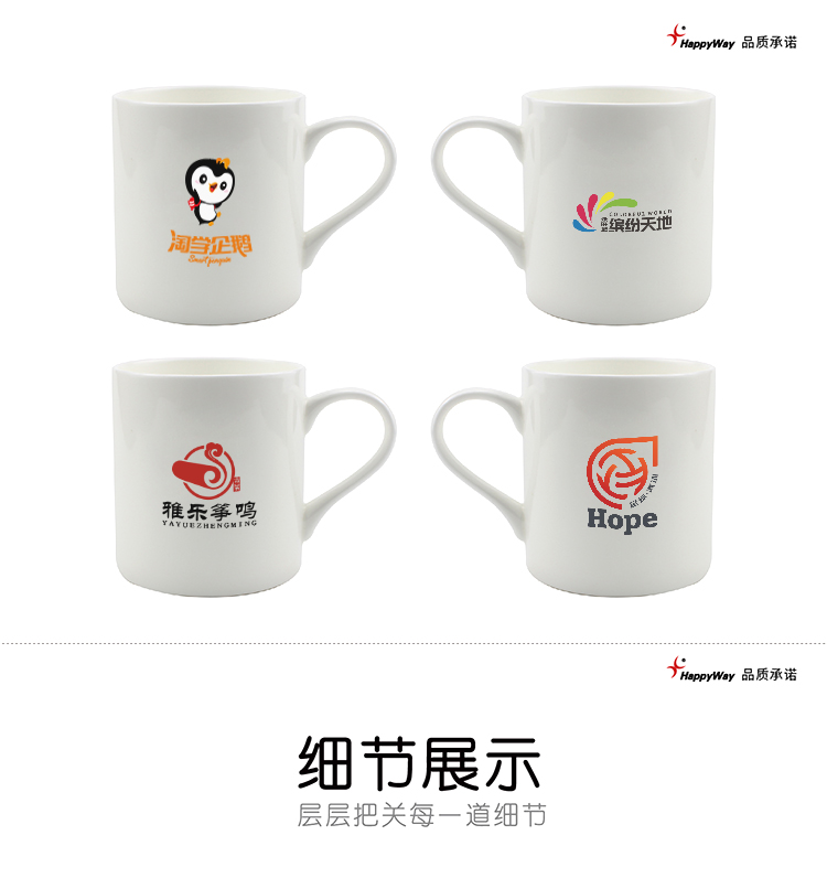 产品详情-01_01.jpg