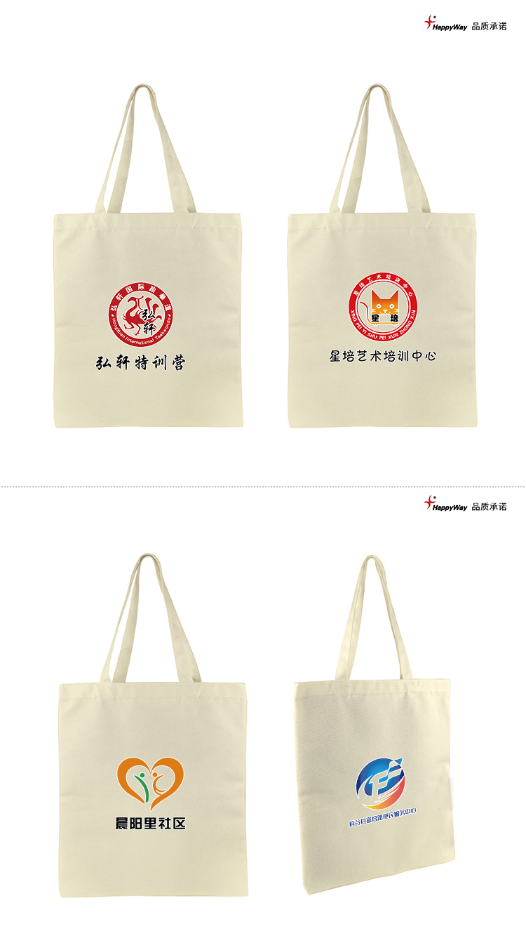 产品详情-01_01.jpg