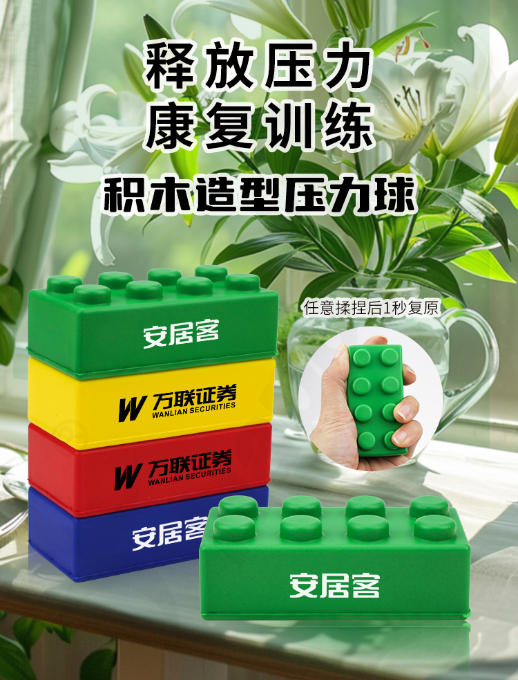 产品详情-01_00.jpg