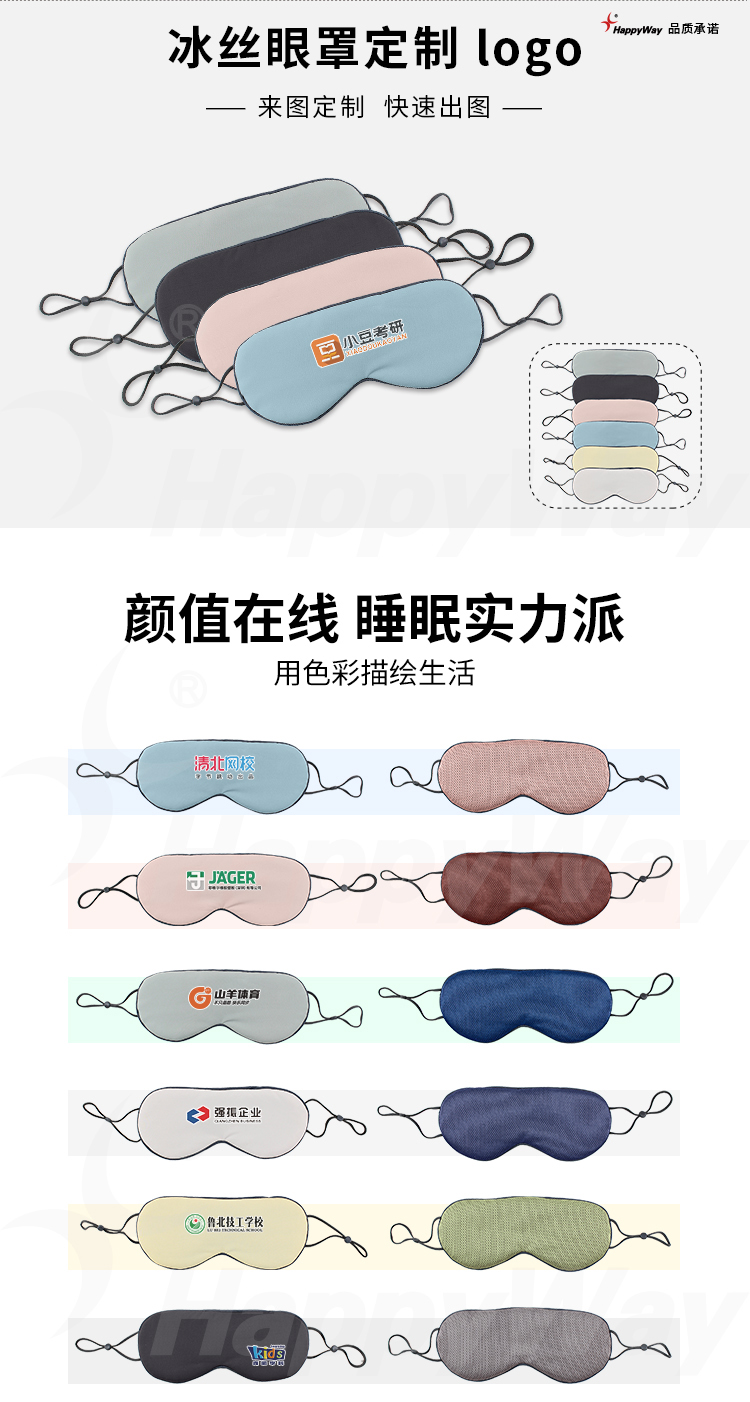 产品详情-01_01.jpg