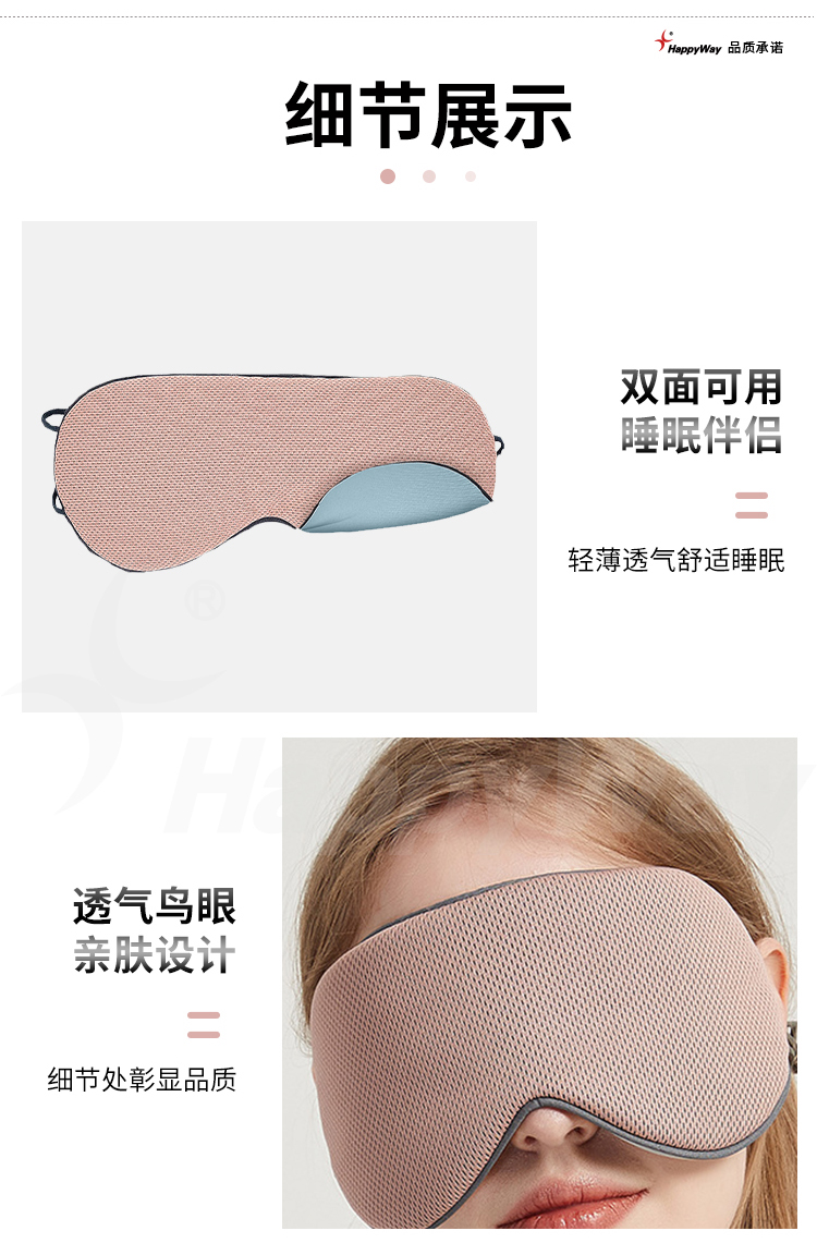 产品详情-01_02.jpg