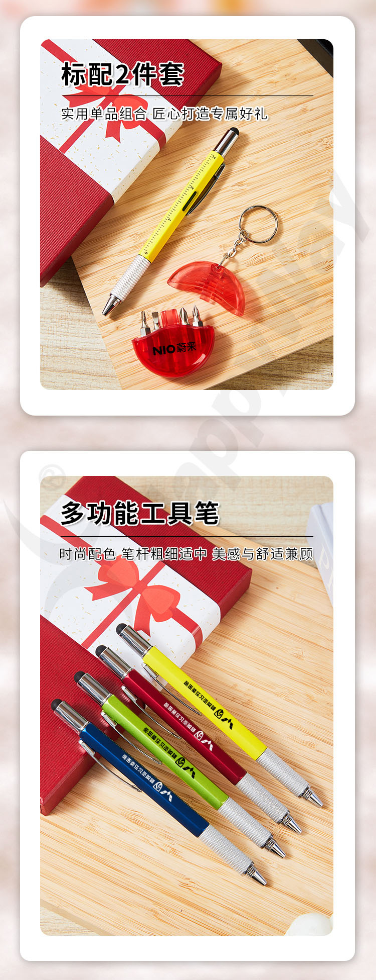 产品详情-01_03.jpg
