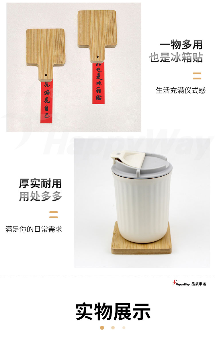 产品详情-01_03.jpg