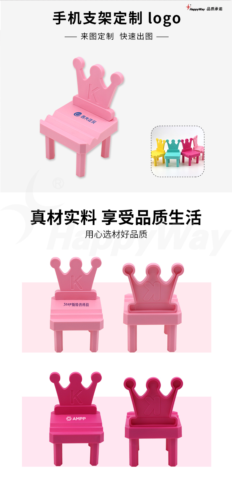 产品详情-01_01.jpg