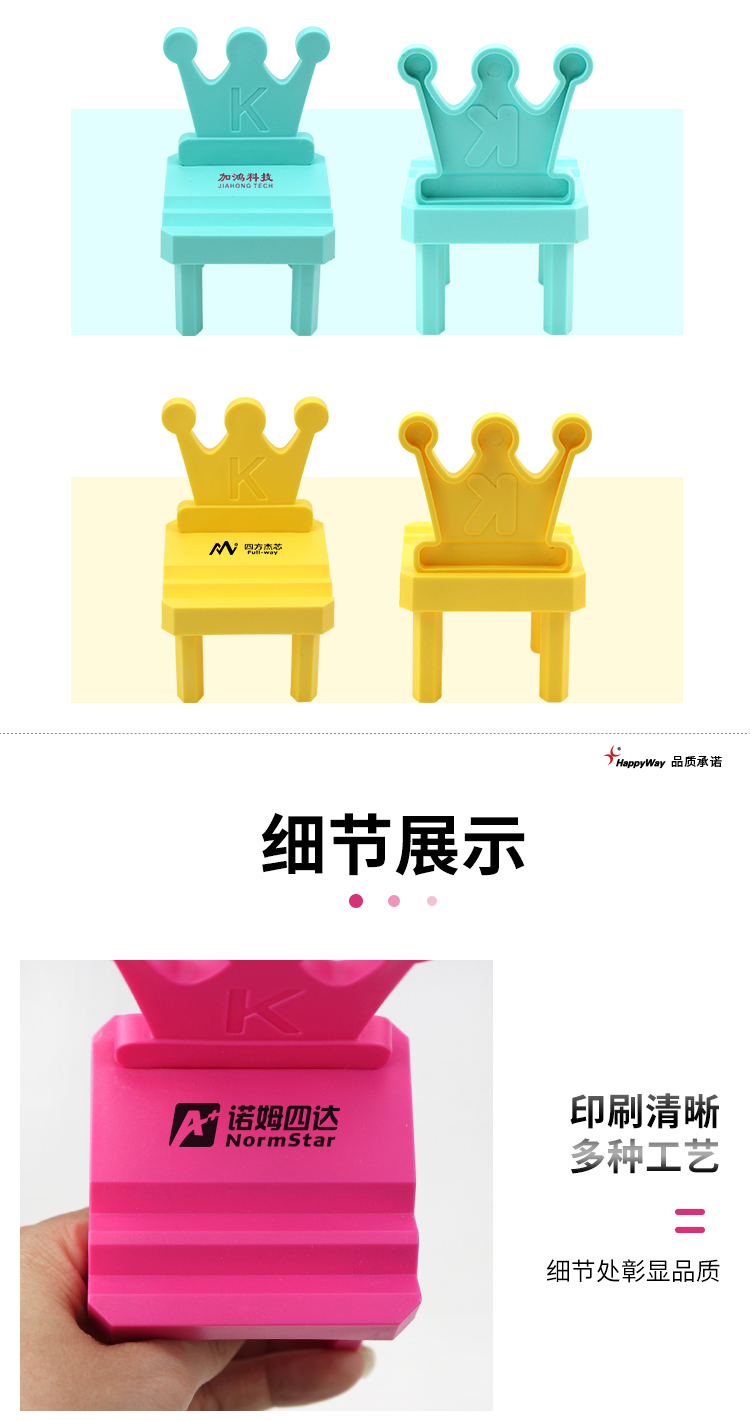 产品详情-01_02.jpg