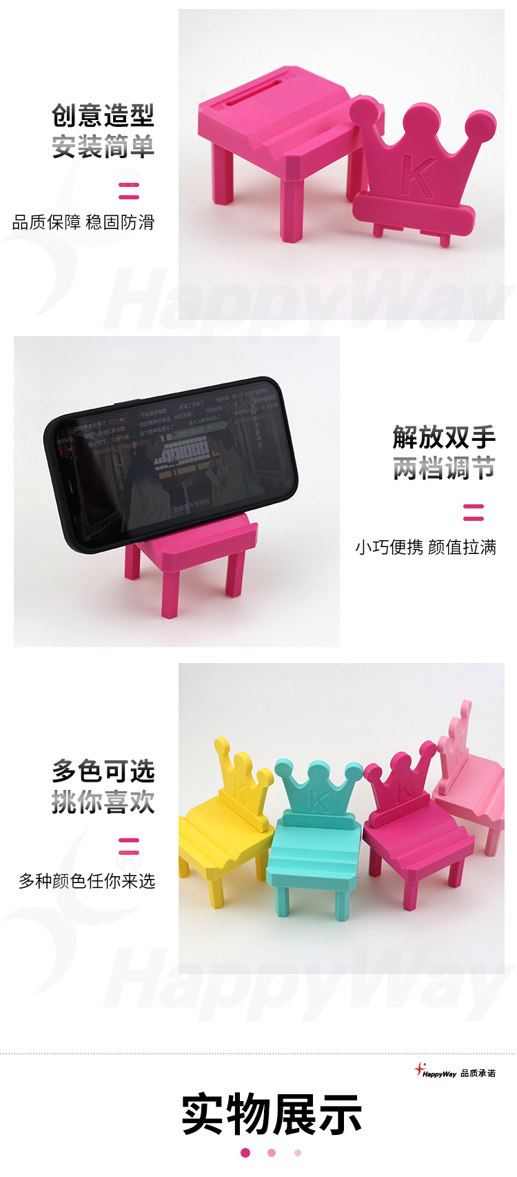 产品详情-01_03.jpg