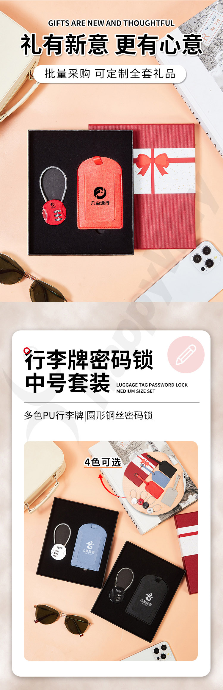 产品详情-01_02.jpg