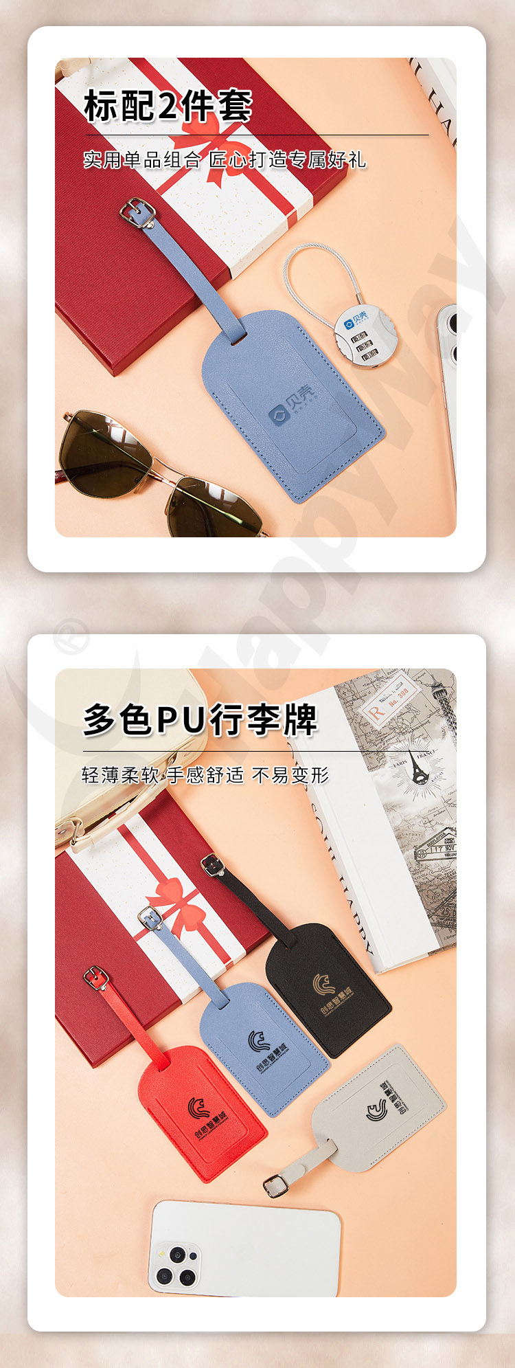 产品详情-01_03.jpg