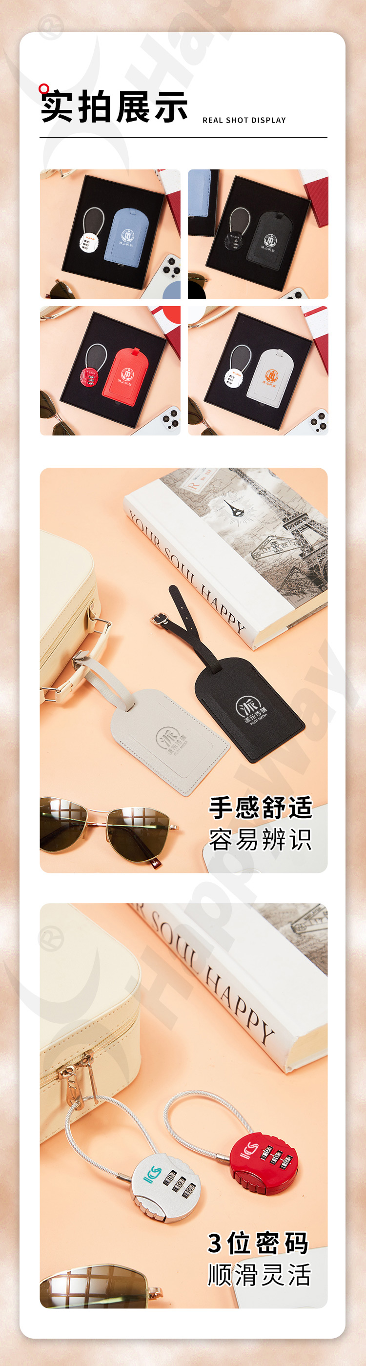 产品详情-01_06.jpg