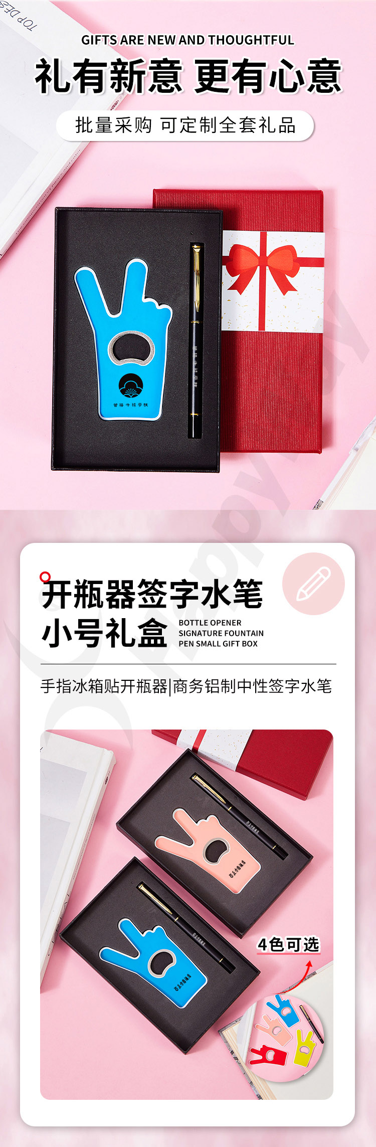 产品详情-01_02.jpg