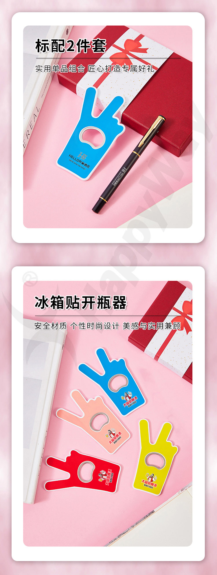 产品详情-01_03.jpg