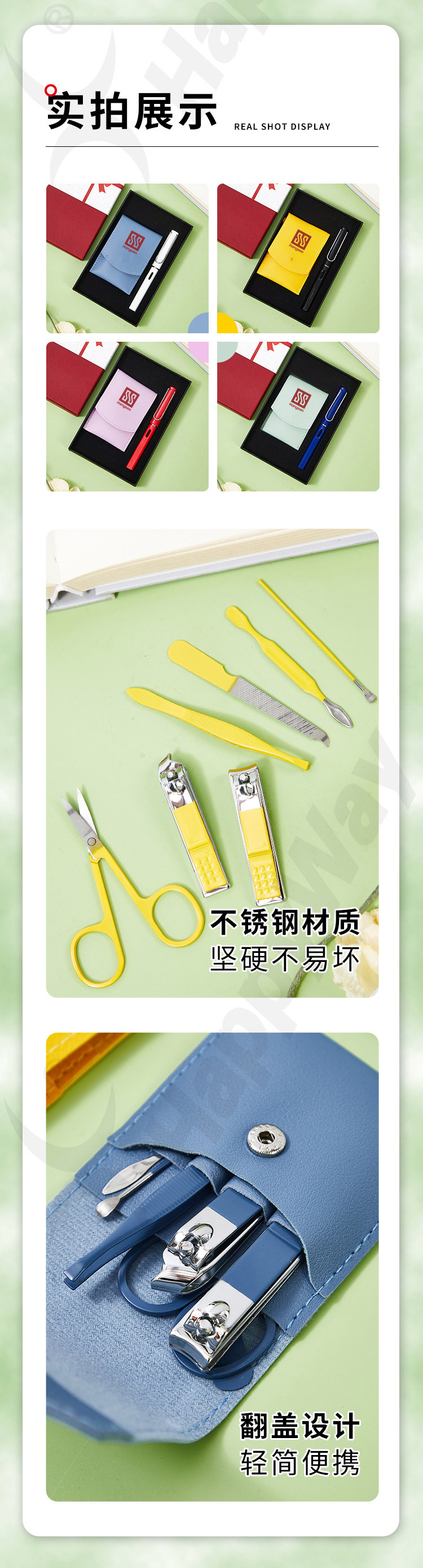 产品详情-01_06.jpg