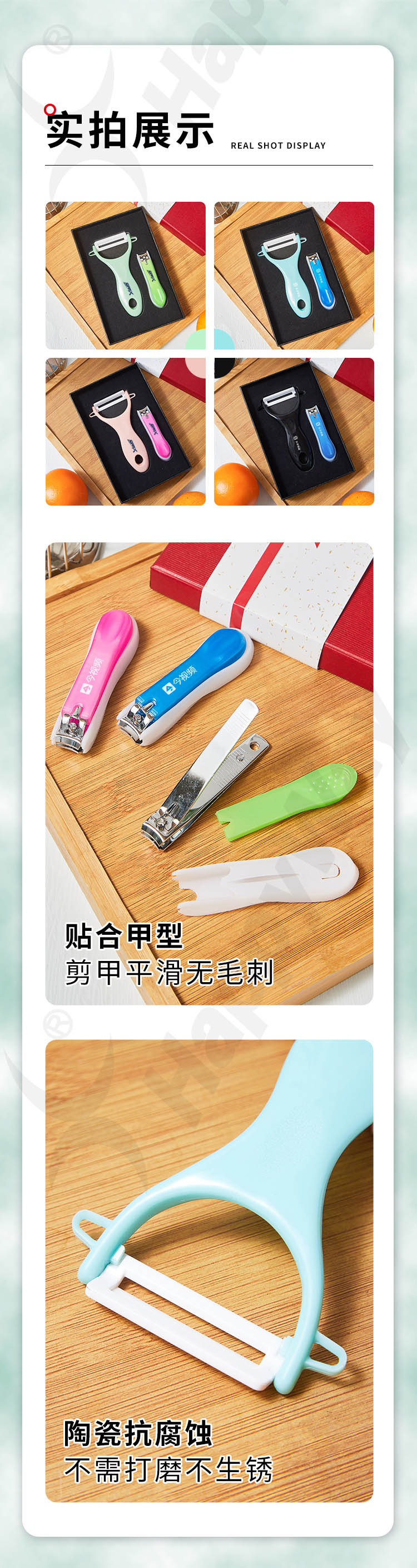 产品详情-01_06.jpg