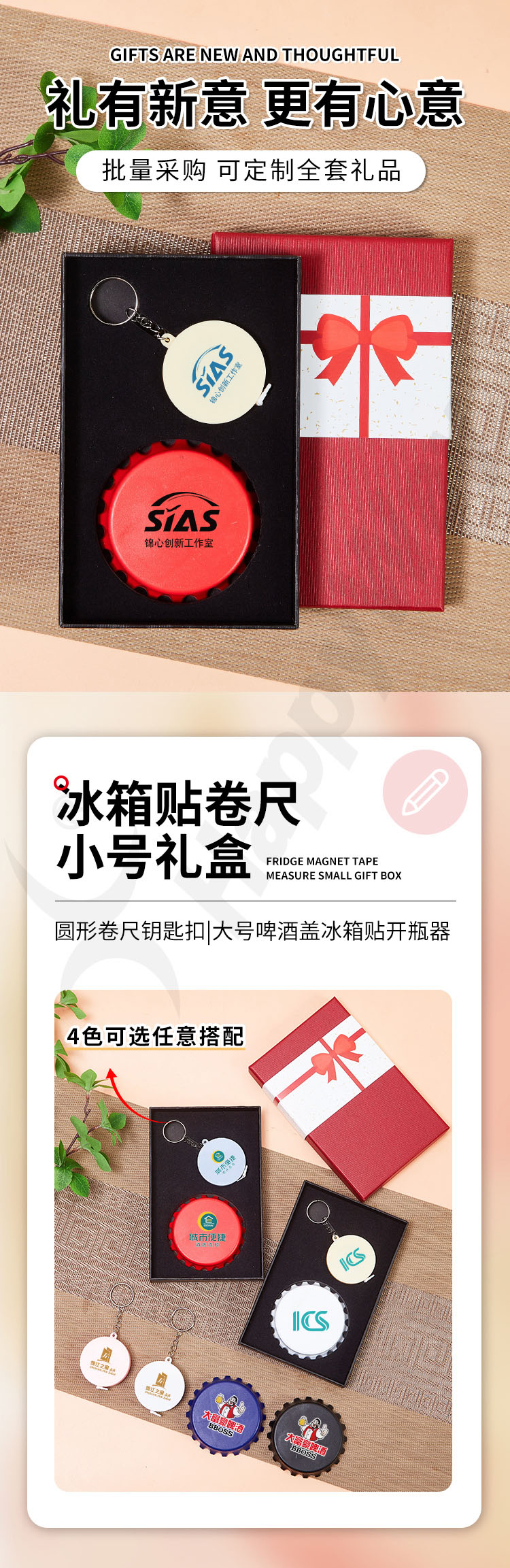 产品详情-01_02.jpg