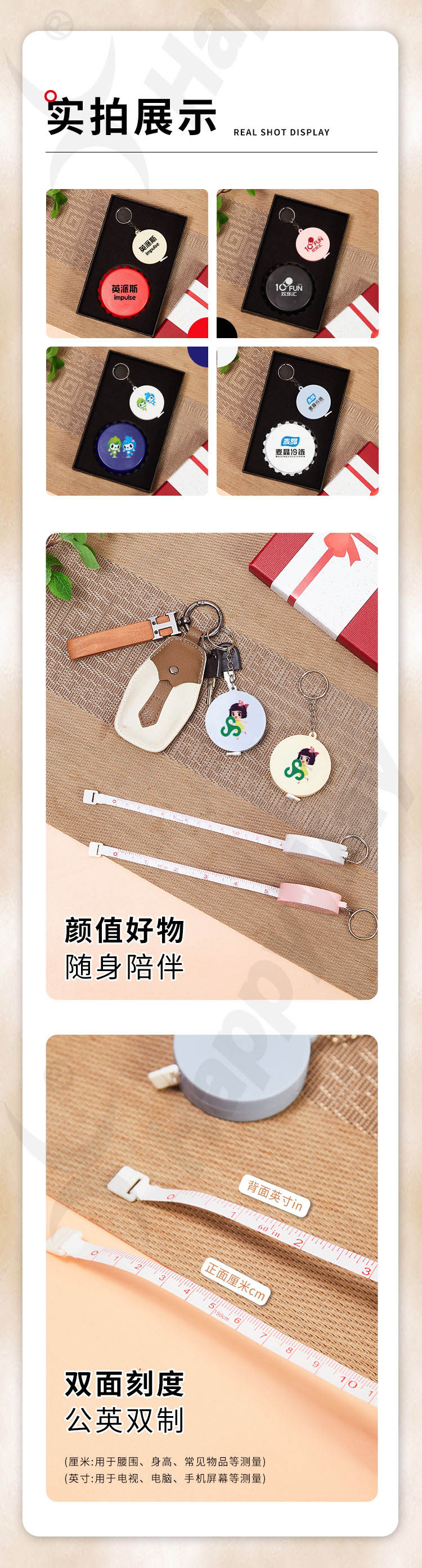 产品详情-01_06.jpg