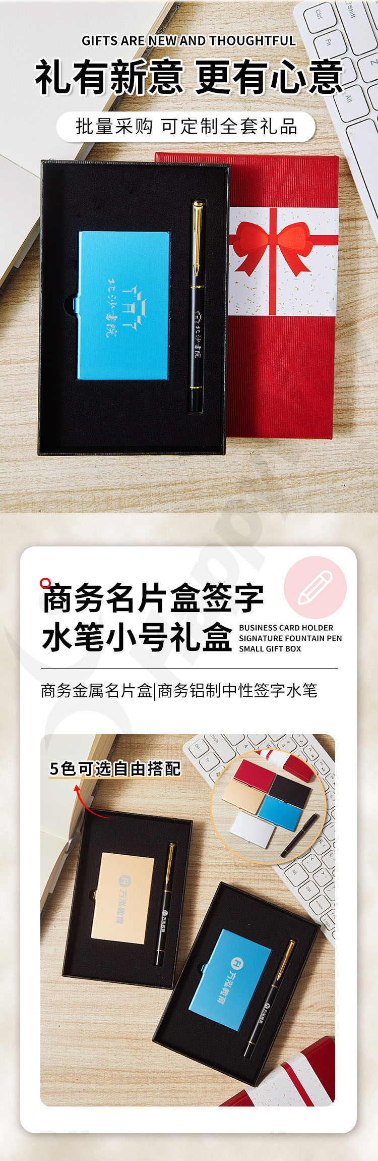 产品详情-01_02.jpg
