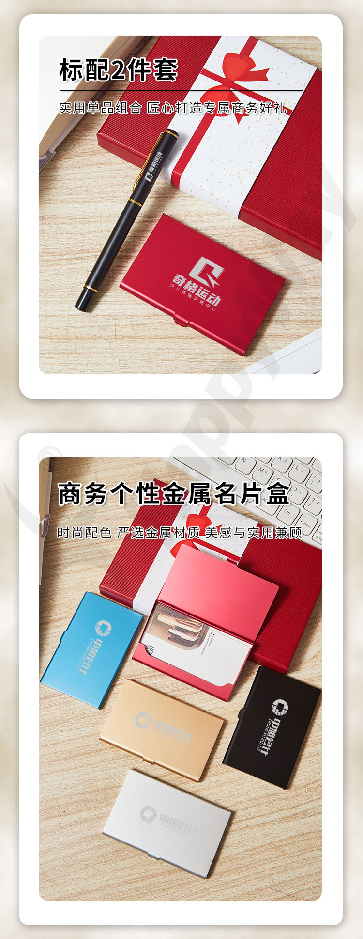 产品详情-01_03.jpg