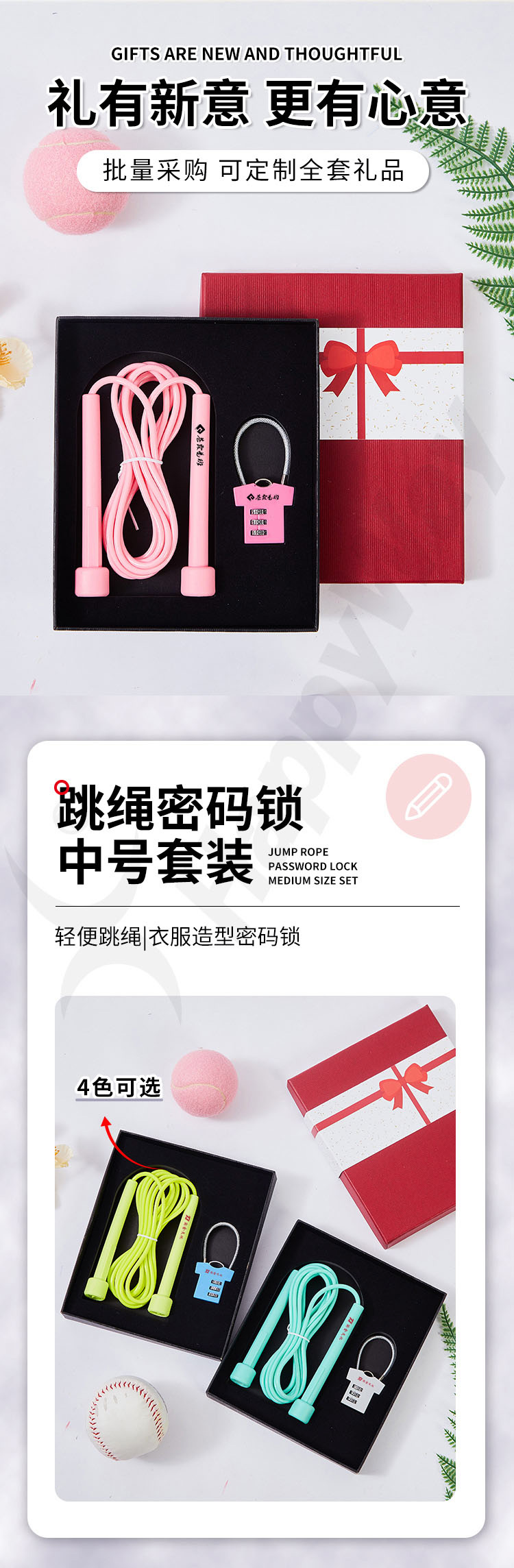 产品详情-01_02.jpg