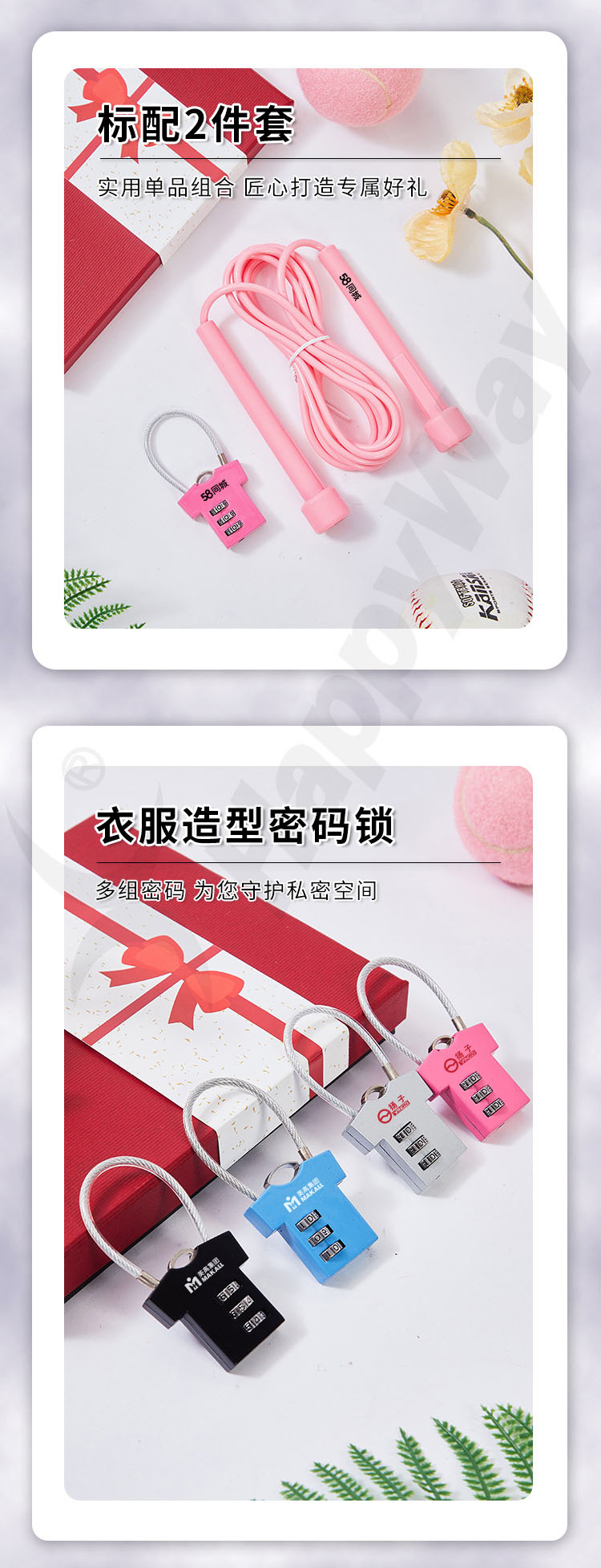 产品详情-01_03.jpg