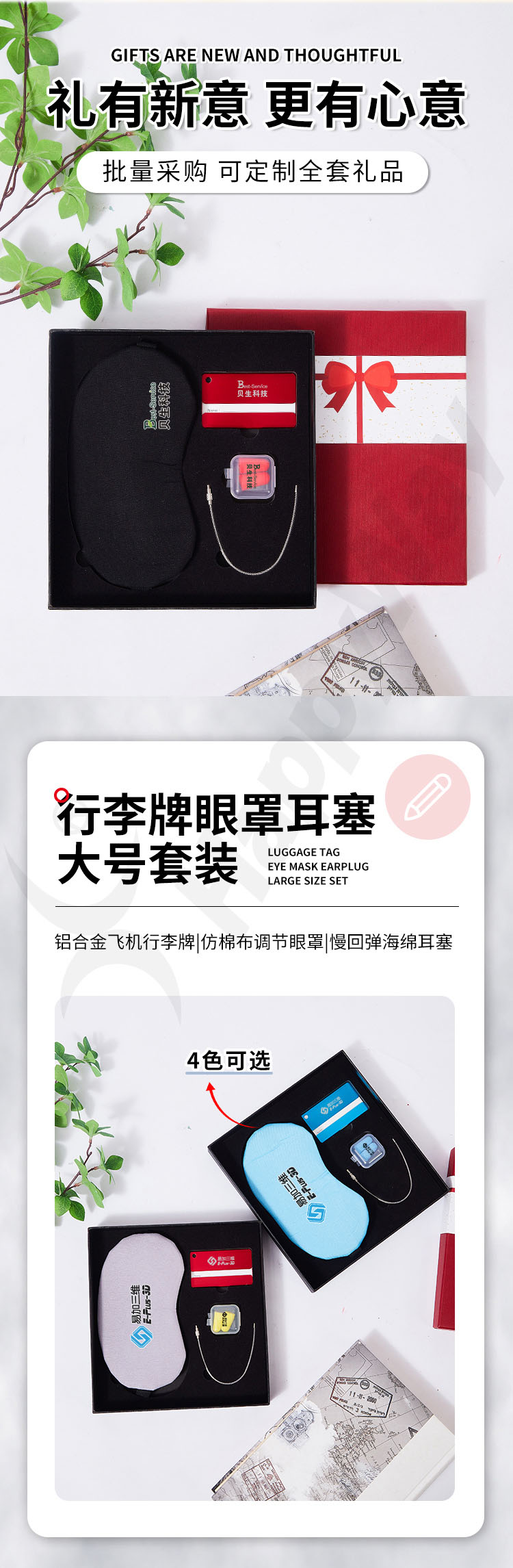 产品详情-01_02.jpg