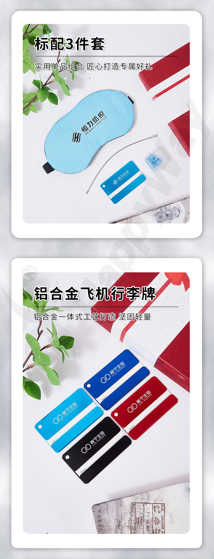 产品详情-01_03.jpg