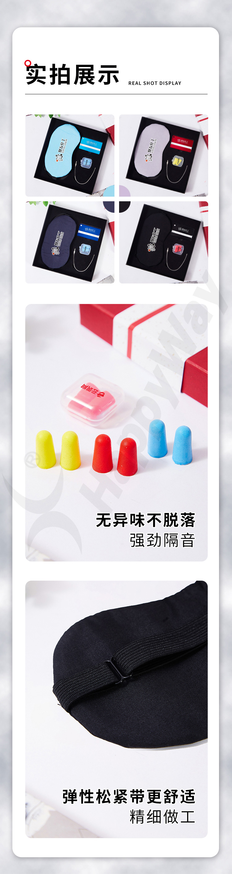产品详情-01_07.jpg