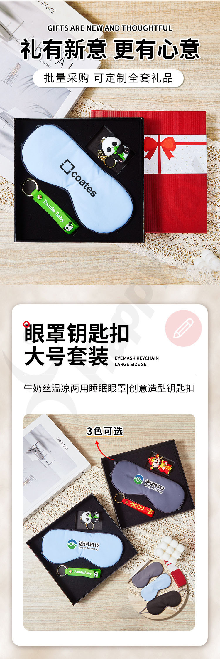 产品详情-01_02.jpg