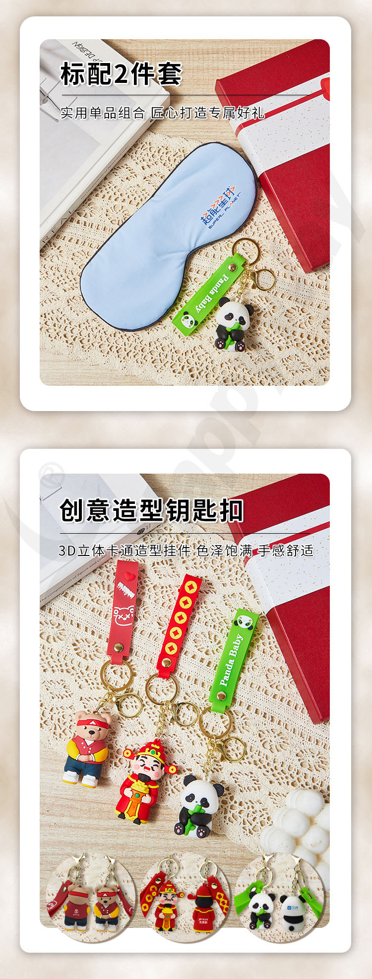 产品详情-01_03.jpg