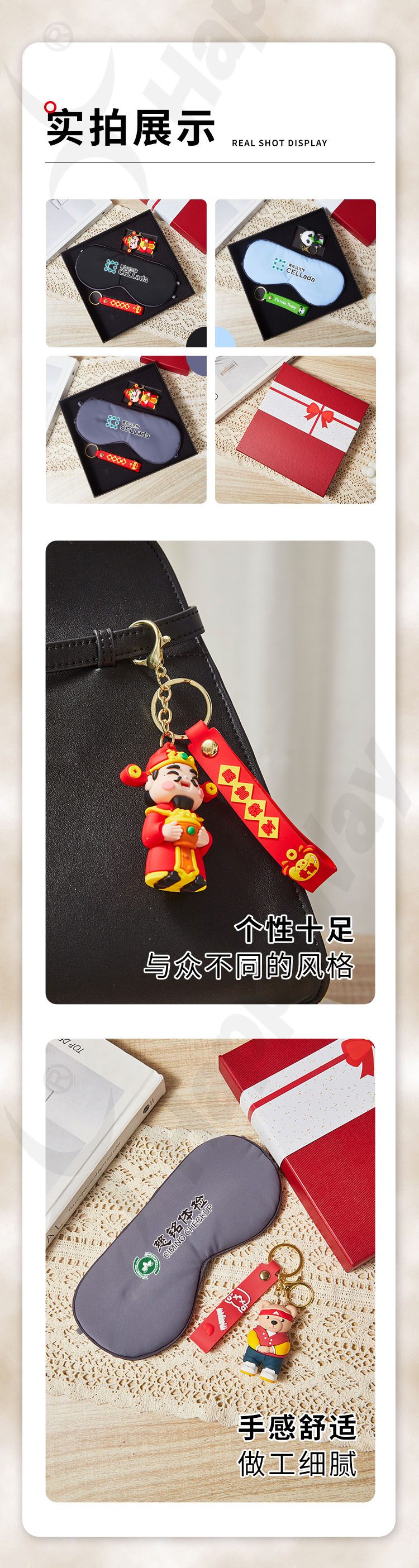 产品详情-01_06.jpg