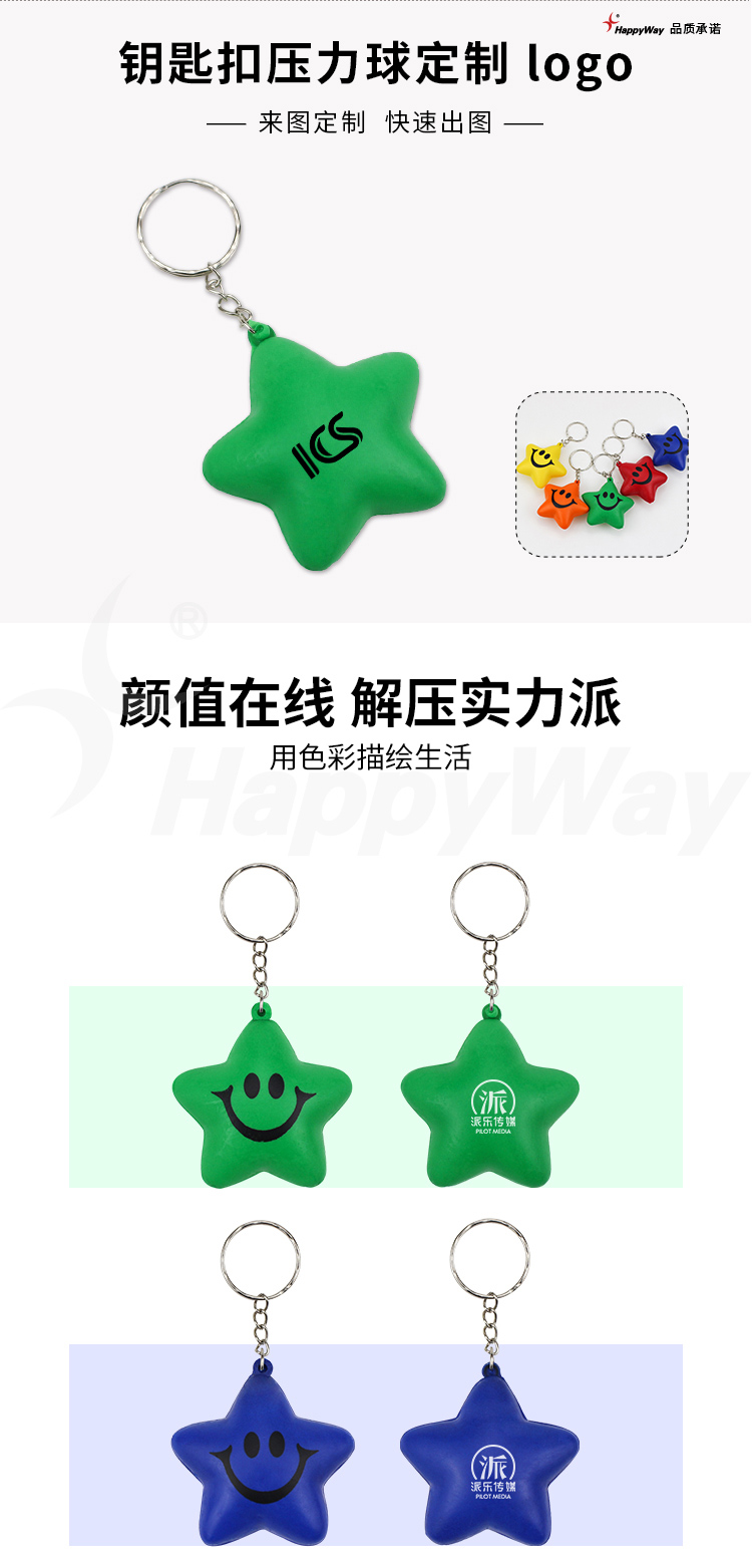 产品详情-01_01.jpg
