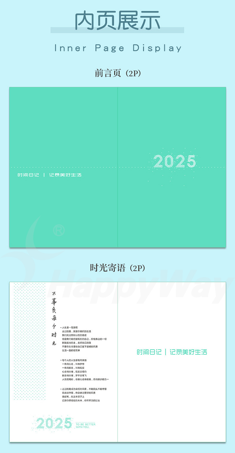 产品详情-01_04.jpg