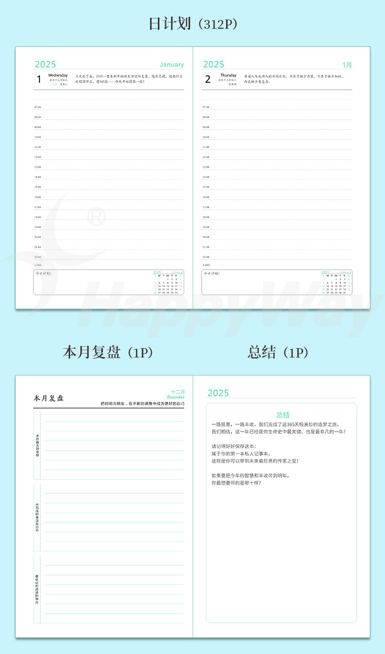 产品详情-01_10.jpg