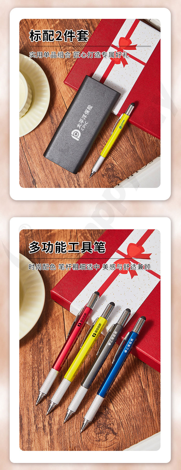 产品详情-01_03.jpg