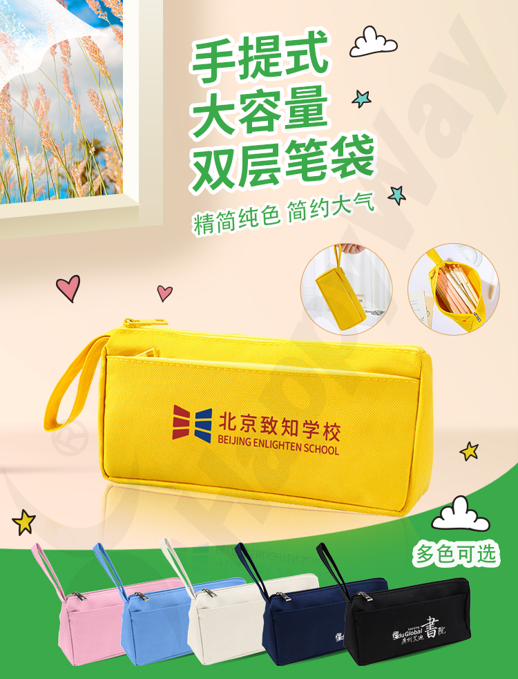 产品详情-01_00.jpg