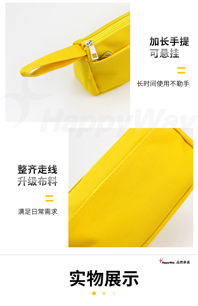 产品详情-01_03.jpg