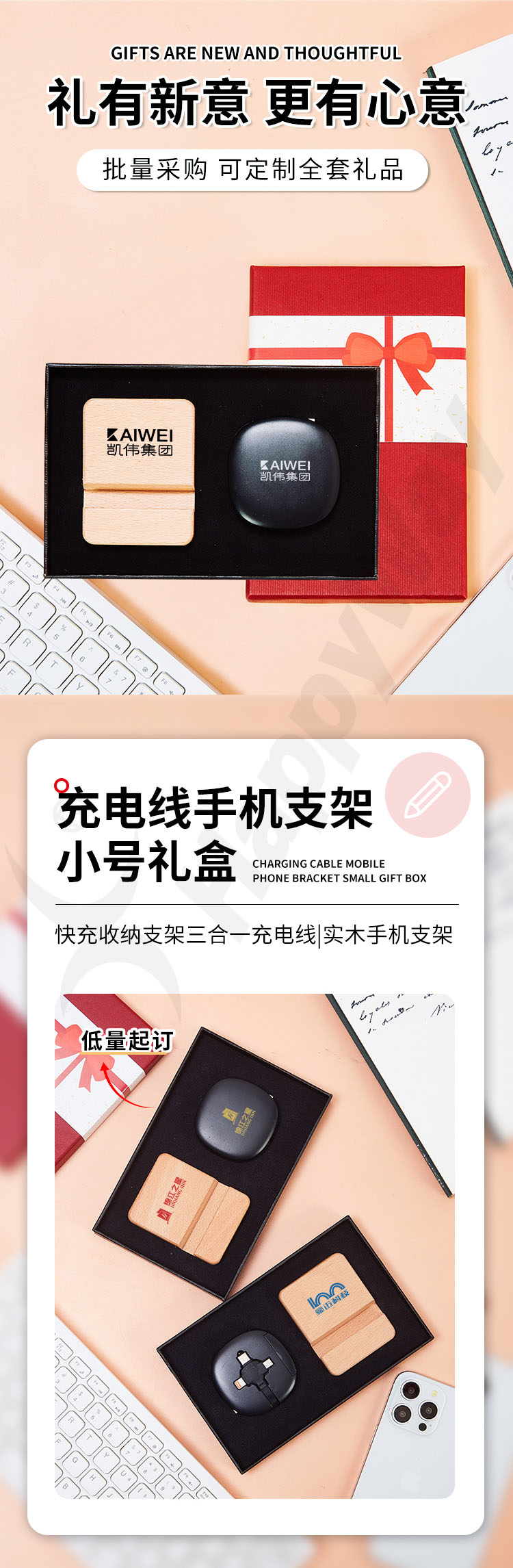 产品详情-01_02.jpg