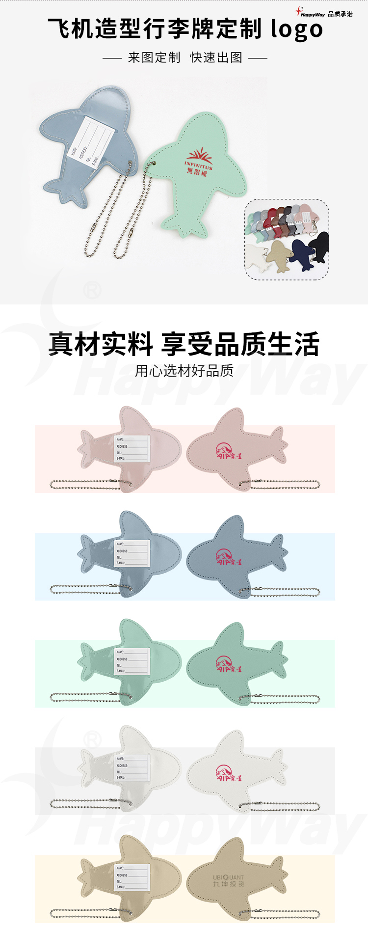 产品详情-01_01.jpg