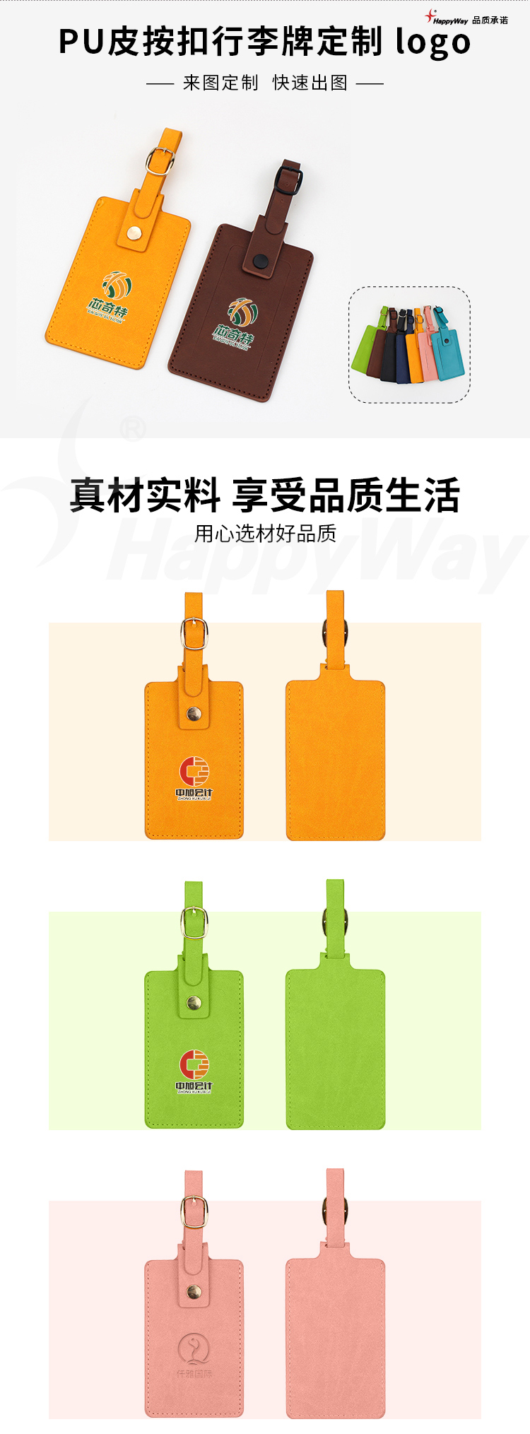 产品详情-01_01.jpg