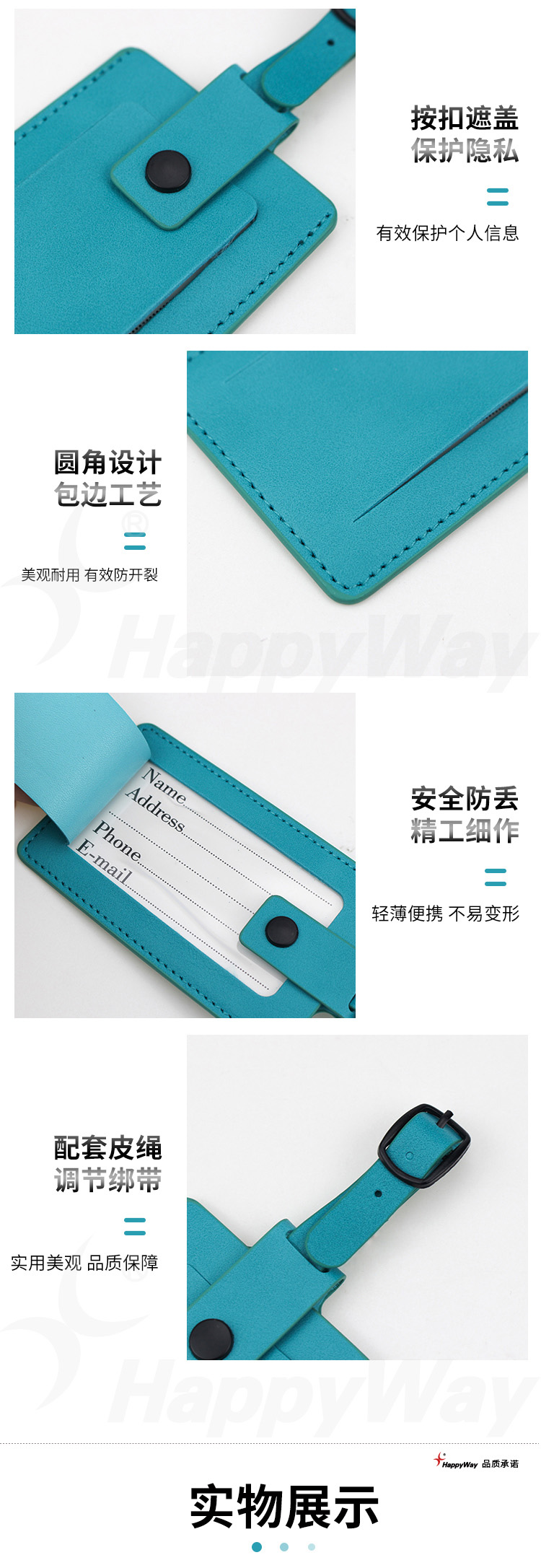 产品详情-01_03.jpg