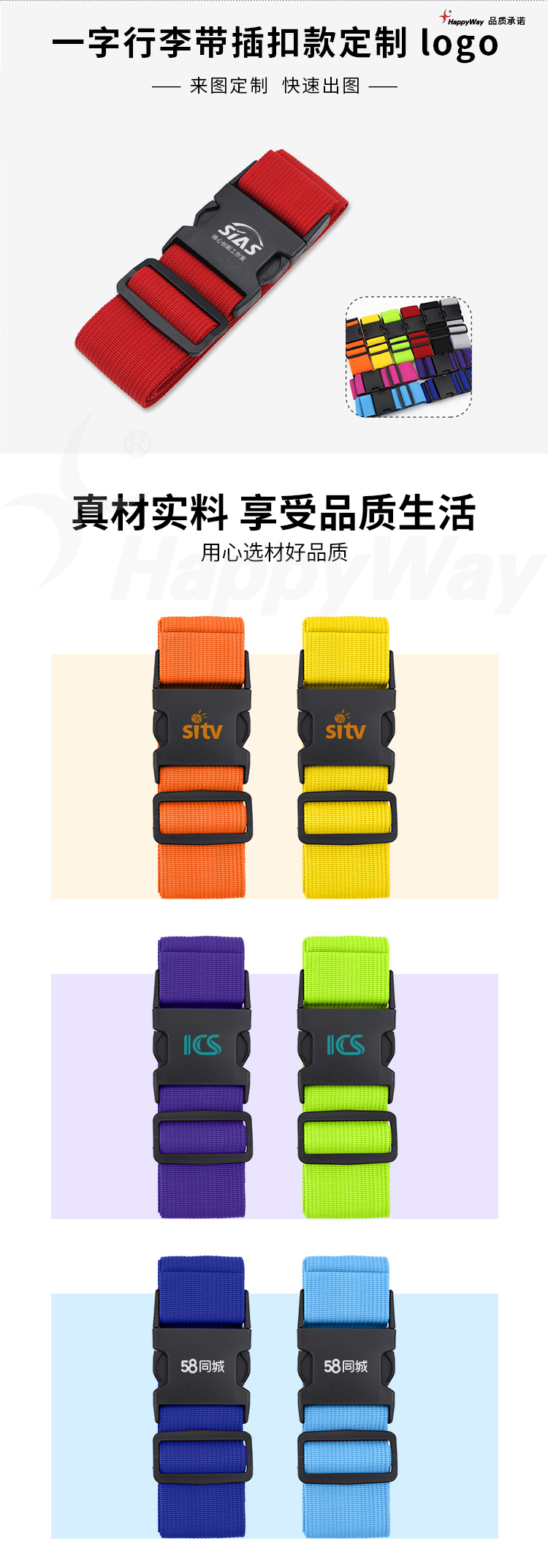 产品详情-01_01.jpg
