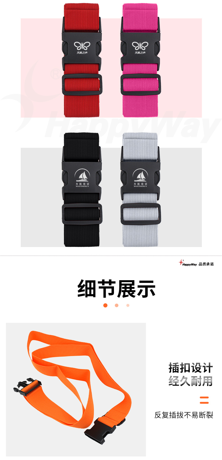 产品详情-01_02.jpg