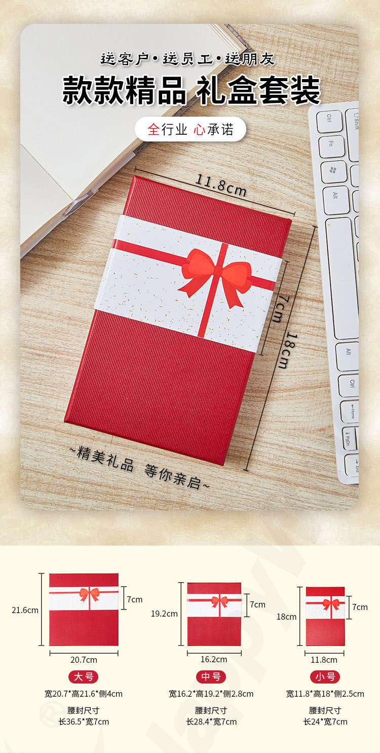 产品详情-01_00.jpg