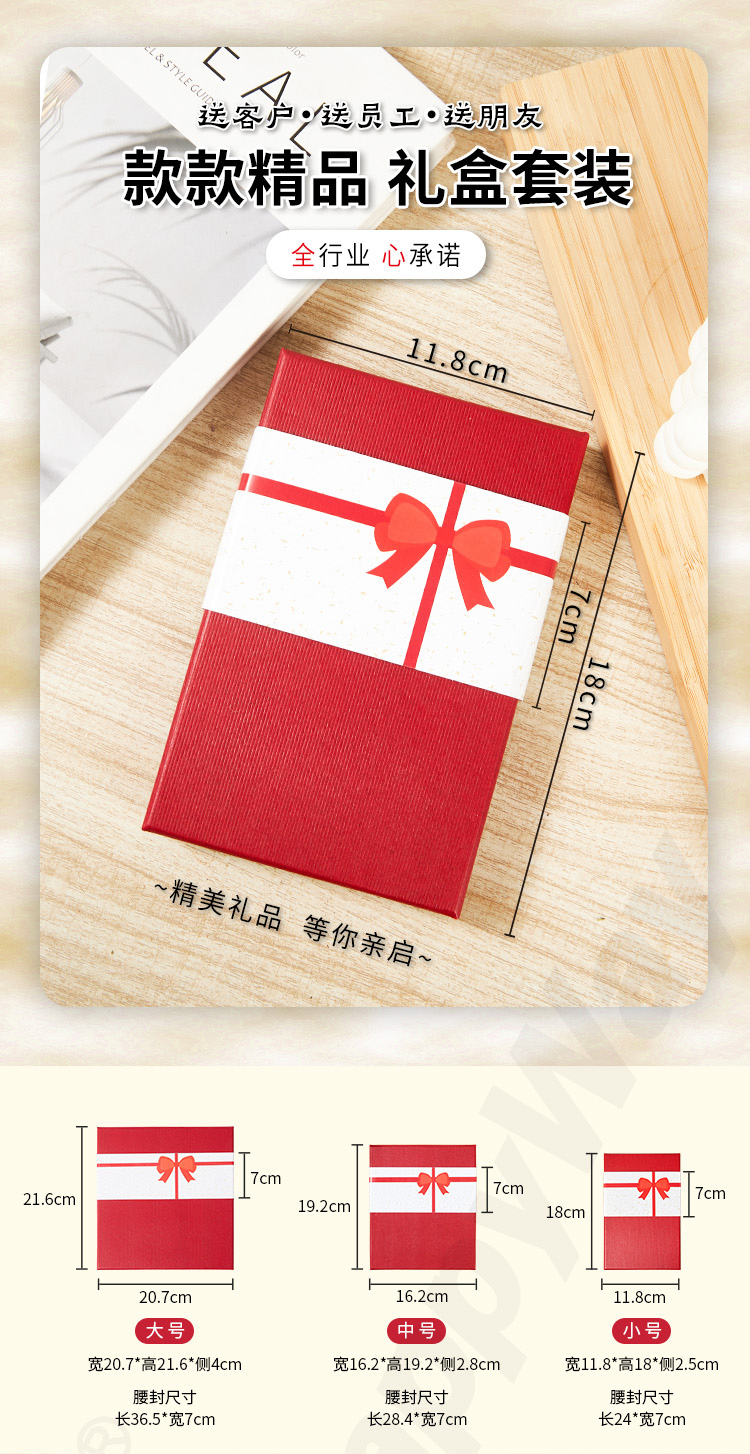 产品详情-01_00.jpg