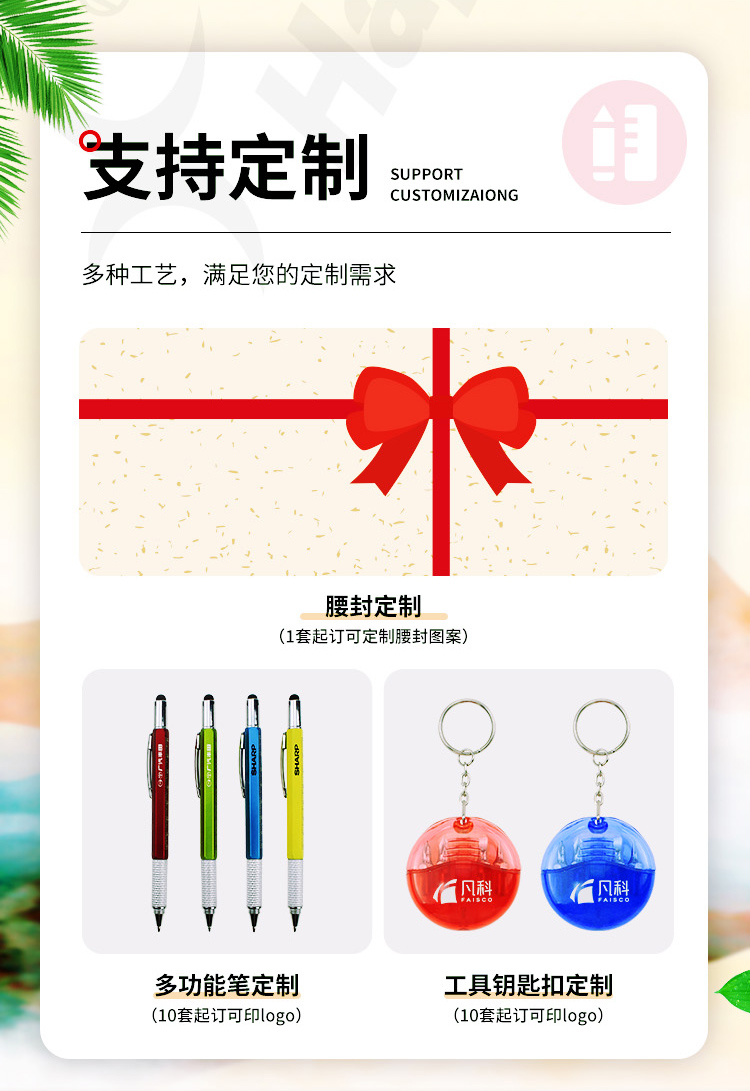 产品详情-01_01.jpg