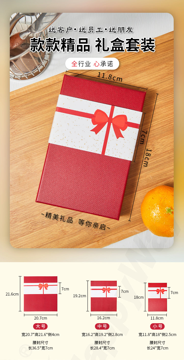 产品详情-01_00.jpg