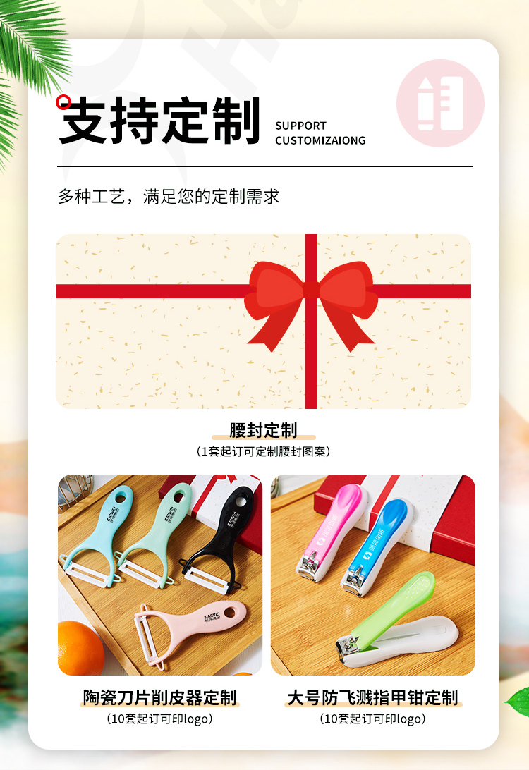 产品详情-01_01.jpg